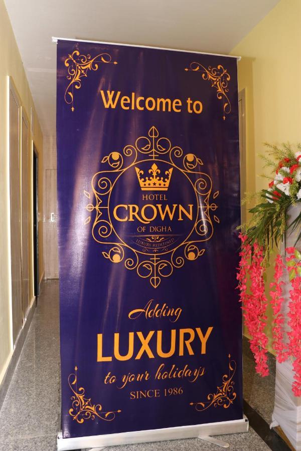 Hotel Crown Of Digha Digha (West Bengal) Exterior foto